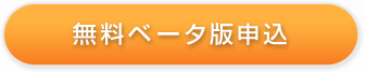 WorthWorksにできること